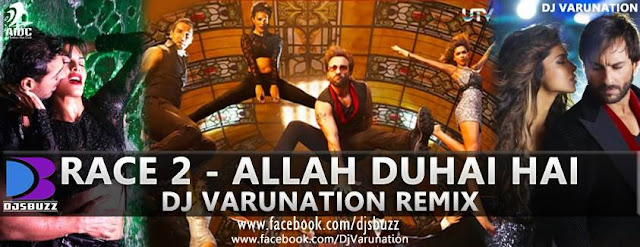 Allah Duhai Hai Song Download Atif Aslam (From Race2 )